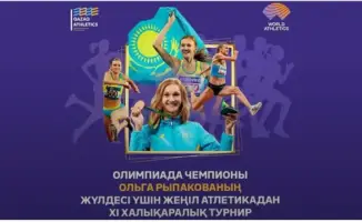 Звезды спорта в Усть-Каменогорске: готовьтесь к борьбе!