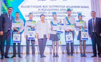 Карагандинские школьники укрепляют патриотическое воспитание через участие в академии «Жас патриоттар»