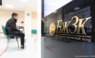 Казахстанцы меняют финансовые привычки: результаты ЕНПФ