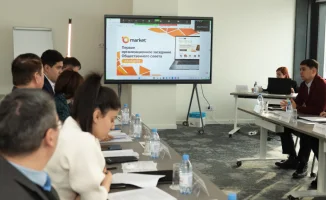 Новый совет по прозрачности закупок начал работу в Казахстане