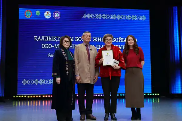 «Таза Қазақстан»: В Астане прошло торжественное мероприятие в рамках концепции развития экологической культуры (8)