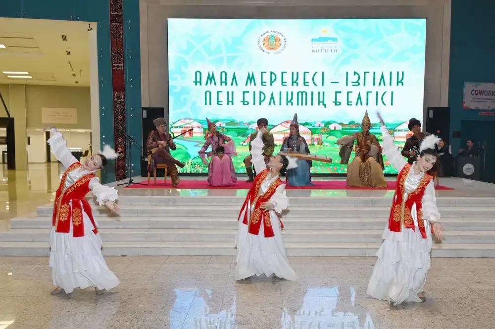 В Национальном музее РК отметили праздник Амал (2)