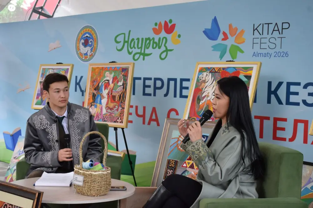 В Алматы прошел первый день книжного фестиваля KitapFest-2026 (10)