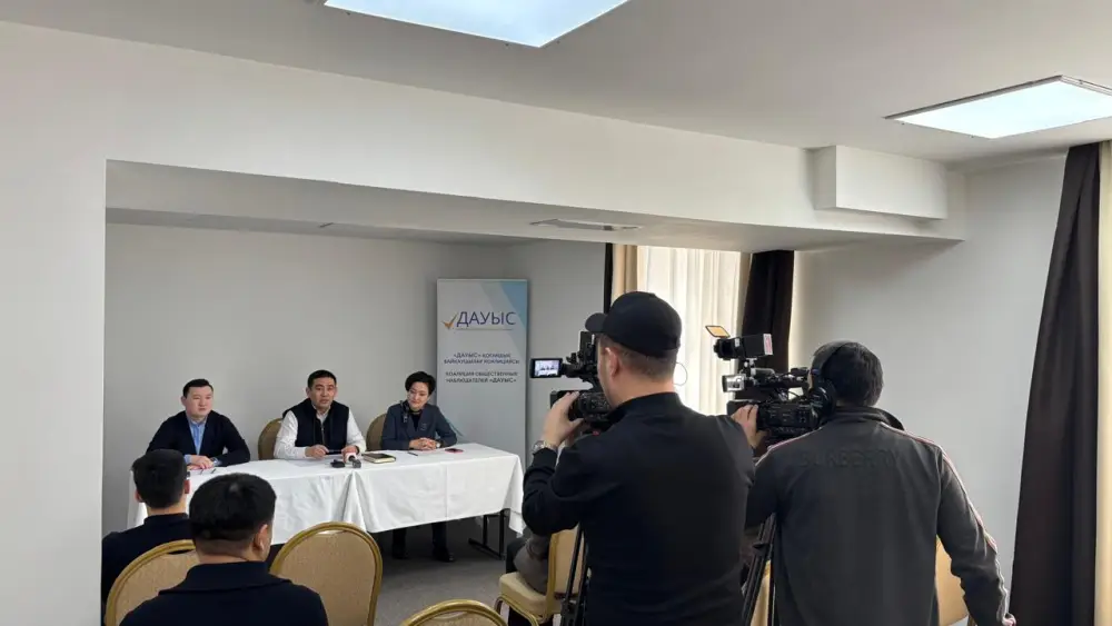 Как осуществляется подготовка общественных наблюдателей за проведением референдума (4)