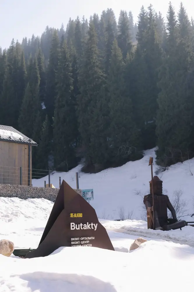 Открытие визит-центра «Бұтақты» в Иле-Алатауском национальном парке (7)