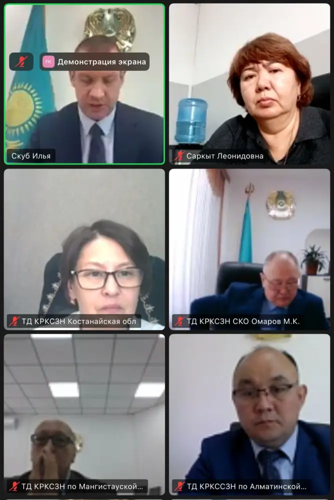 КАЧЕСТВО МСЭ — В ФОКУСЕ СОВМЕСТНОЙ РАБОТЫ РЕГИОНОВ: КУРС НА ПРОЗРАЧНОСТЬ И ОБЪЕКТИВНОСТЬ (3)