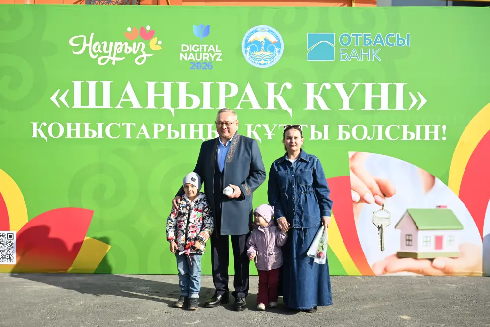 В области Жетісу в рамках «Шаңырак күні» свыше 40 семей справили новоселье (7)