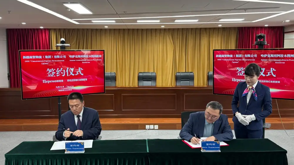 Алматинская область расширяет транспортно-логистическое партнёрство с Китаем (3)