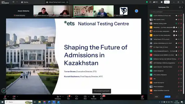 На заседании Совета стратегических партнеров обсудили новые приоритеты высшего образования (2)