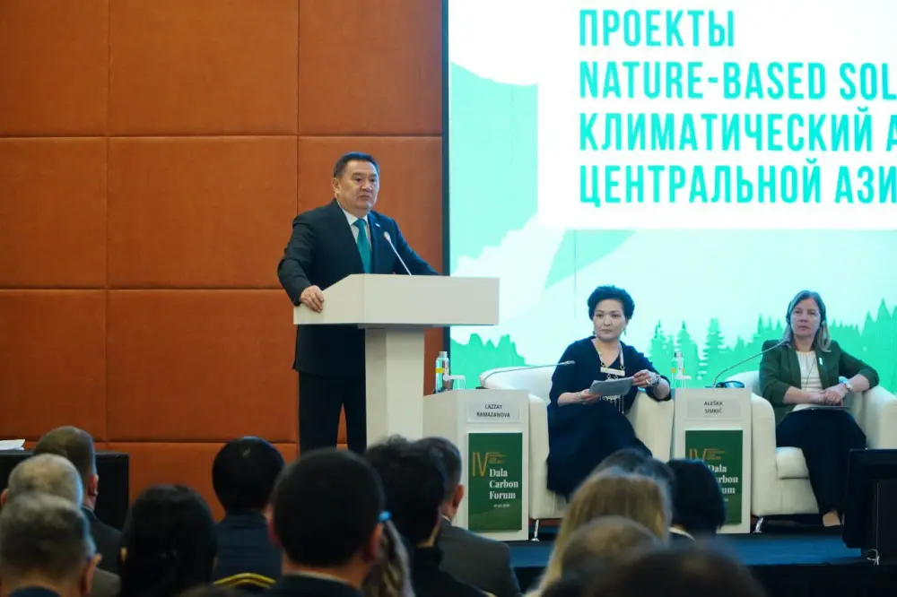 В Бурабайском районе прошел Межрегиональный форум Dala Carbon Forum 2026 (6)