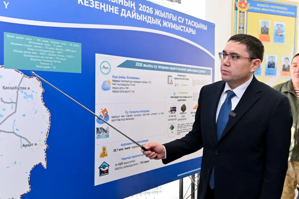 Вице-премьер Канат Бозумбаев ознакомился с ходом противопаводковых мероприятий в области Абай (4)