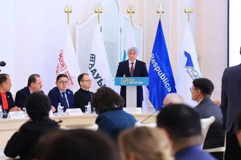 В Караганде обсудили роль регионов в новой Конституции Казахстана (2)