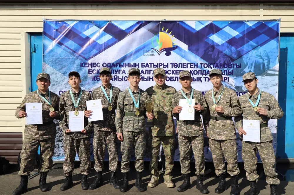 В ВКО среди школьников и студентов прошёл турнир по военно-прикладному многоборью (5)