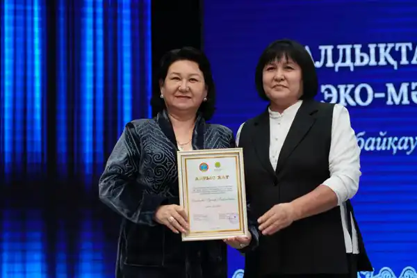 «Таза Қазақстан»: В Астане прошло торжественное мероприятие в рамках концепции развития экологической культуры (4)