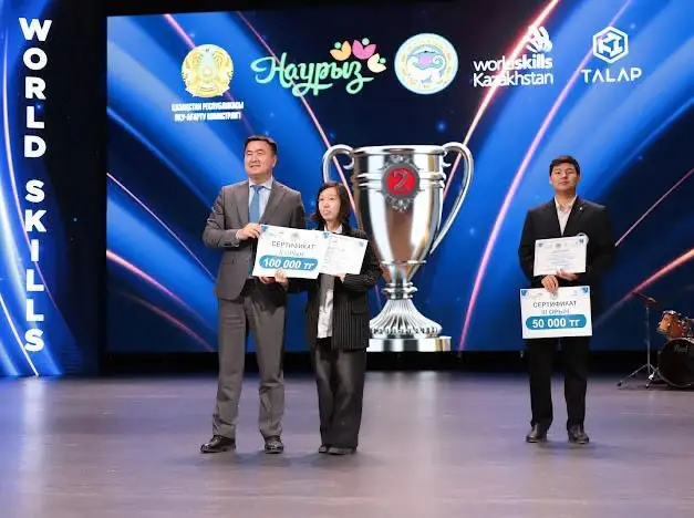 Подведены итоги WorldSkills Almaty - 2026: более 470 участников и 57 компетенций (2)