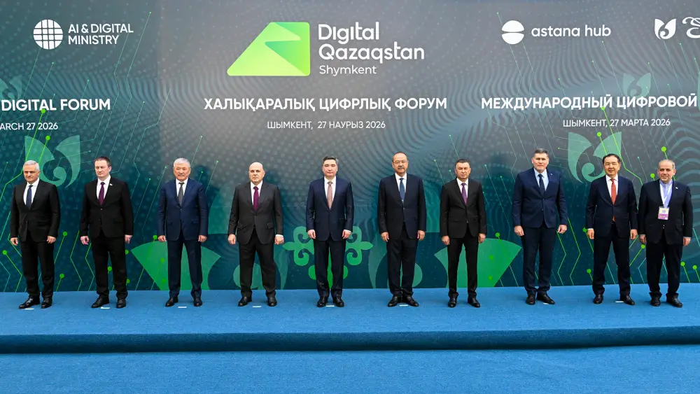 Digital Qazaqstan 2026: участники ЕМПС ознакомились с достижениями цифровой индустрии Казахстана (7)