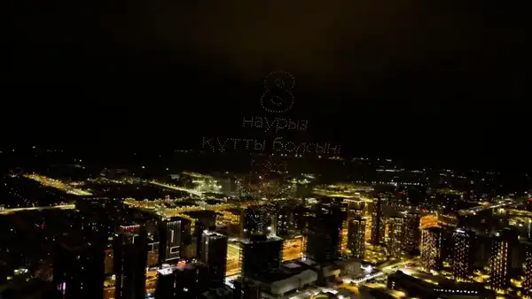 Open Air концерт и зрелищное дрон-шоу прошли в Астане в поддержку новой Конституции (5)