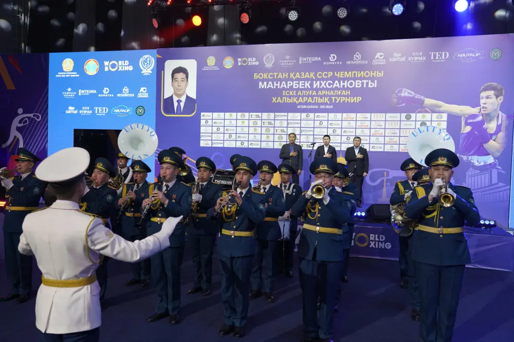 В Астане проходит международный турнир памяти знаменитого чемпиона Манарбека Ихсанова (8)