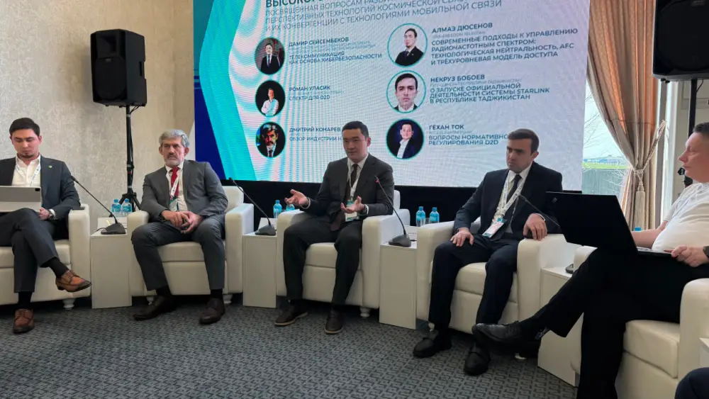 В Шымкенте состоялись международные встречи по вопросам радиочастот и спутниковой связи (4)