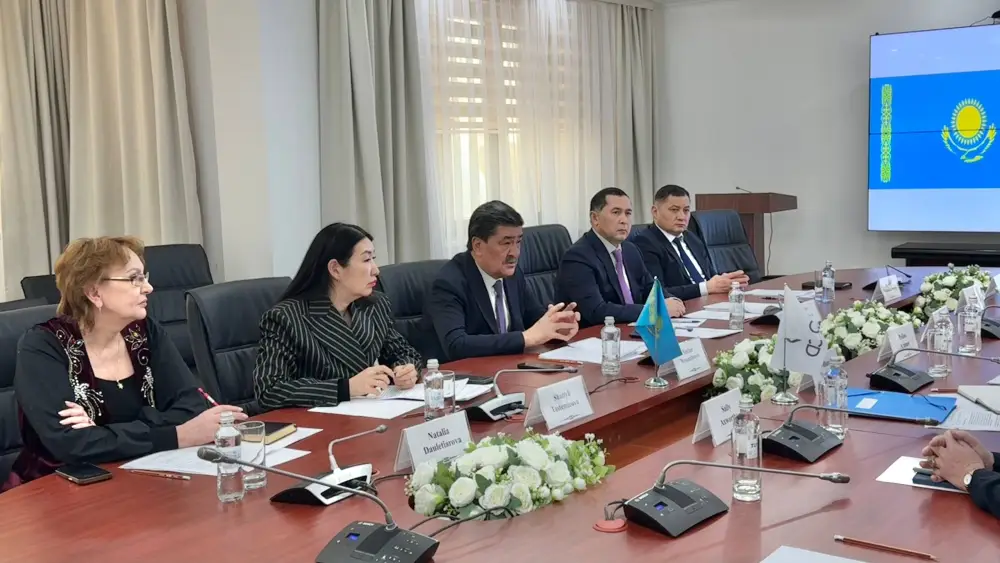 Встреча с Руководителем отдела Евразии Организации экономического сотрудничества и развития (3)