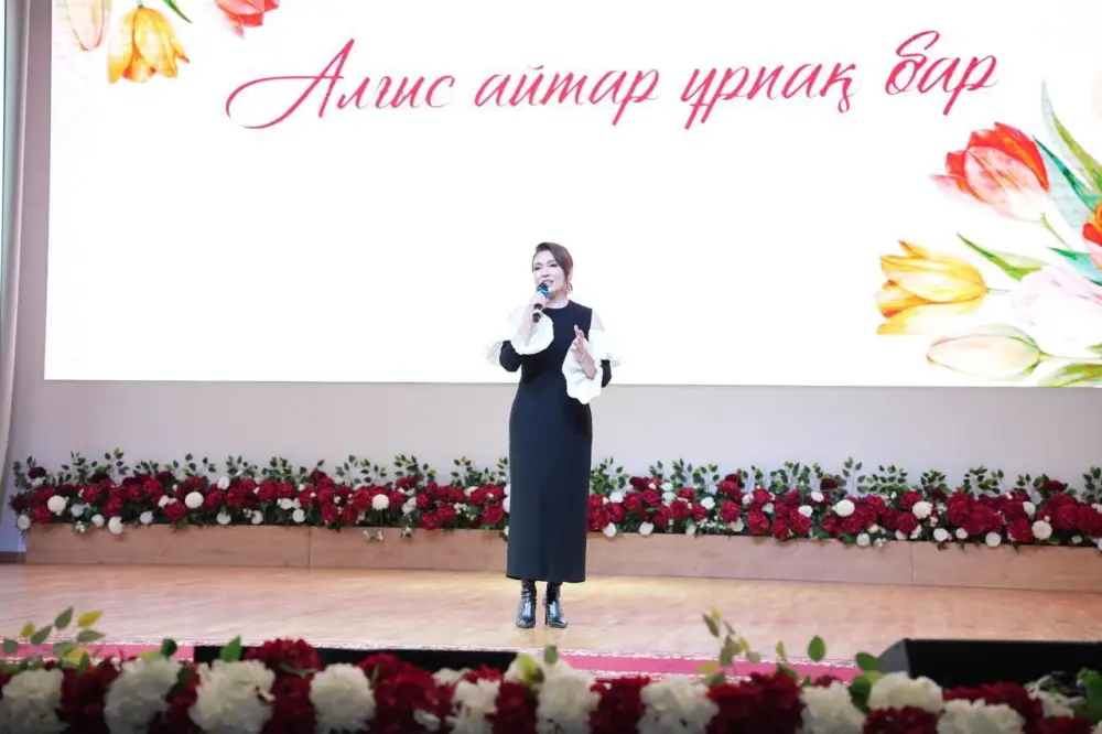 В Алматы прошёл праздничный концерт «Алғыс айтар ұрпақ бар», посвящённый ветеранам педагогики (4)