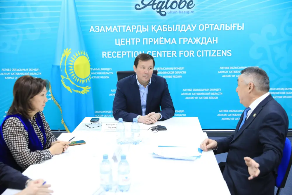 В Актобе аким области провел прием граждан (2)