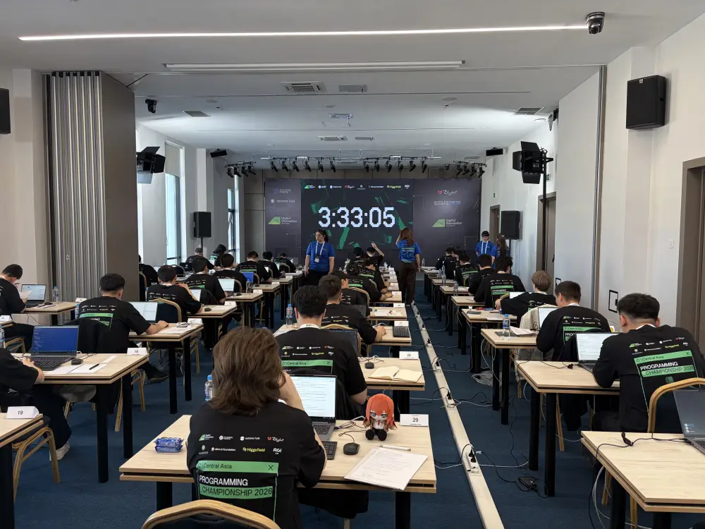 Лучшие IT-таланты Центральной Азии определены на Central Asia Programming Championship 2026 (2)