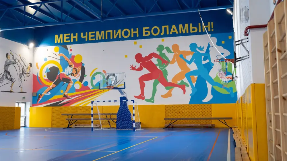 Почти 89 тысяч ученических мест введено за счет средств, изъятых у коррупционеров (3)