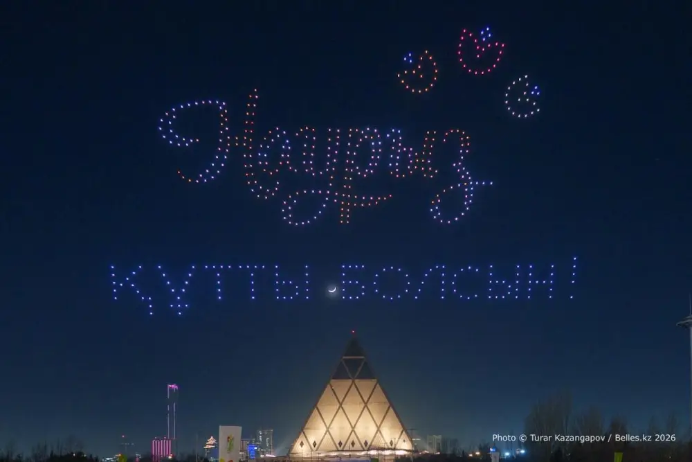 Масштабное дрон-шоу прошло в Астане в честь Наурыз мейрамы (7)