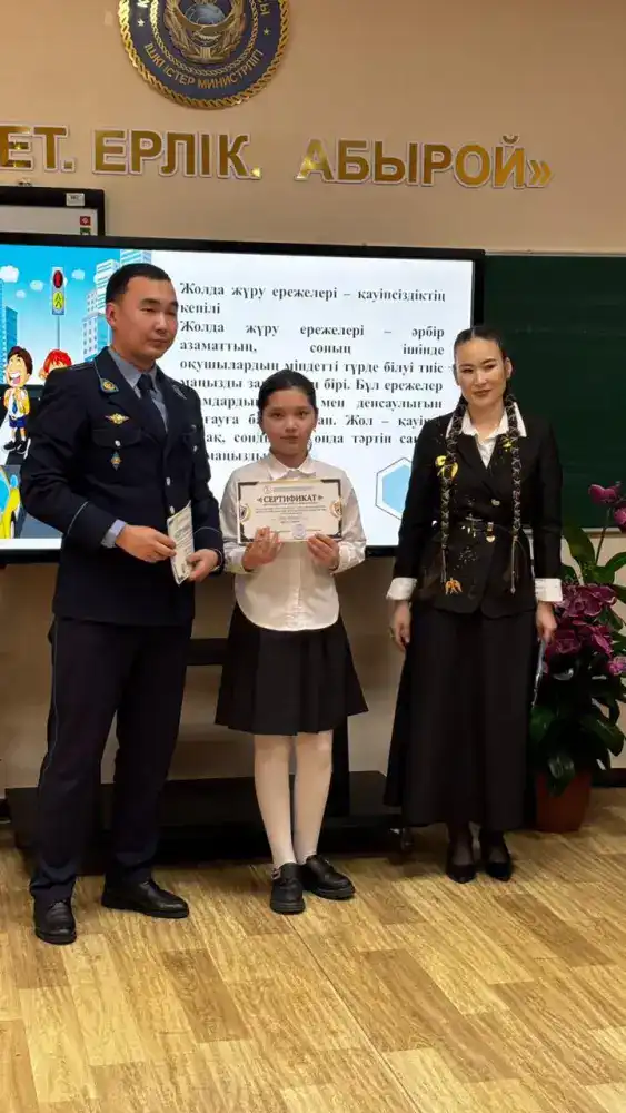 «Заң сақшылары: School Ambassadors»: в столичной школе стартовал масштабный проект (2)