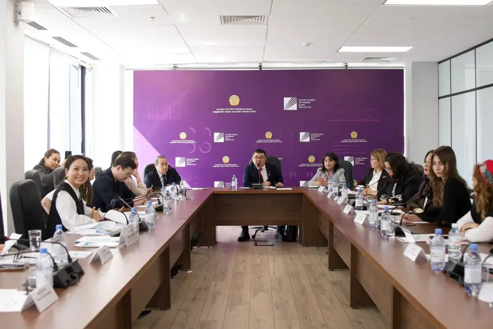 Подготовку Национального доклада «Молодежь Казахстана – 2026» обсудили на экспертной площадке в Астане (3)