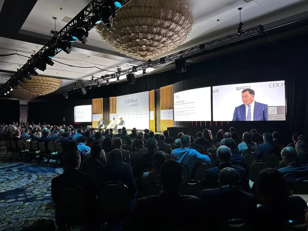 Казахстан представил приоритеты развития нефтяной отрасли на CERAWeek (2)