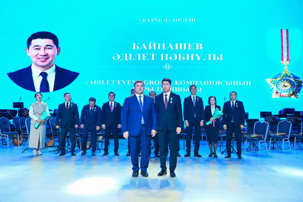 В «Центре искусств» состоялось праздничное торжественное собрание (10)