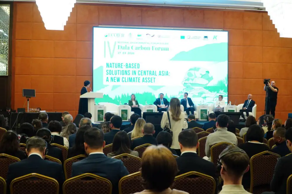В Бурабайском районе прошел Межрегиональный форум Dala Carbon Forum 2026 (8)