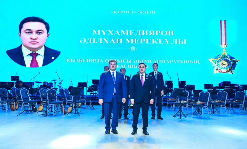 В «Центре искусств» состоялось праздничное торжественное собрание (7)