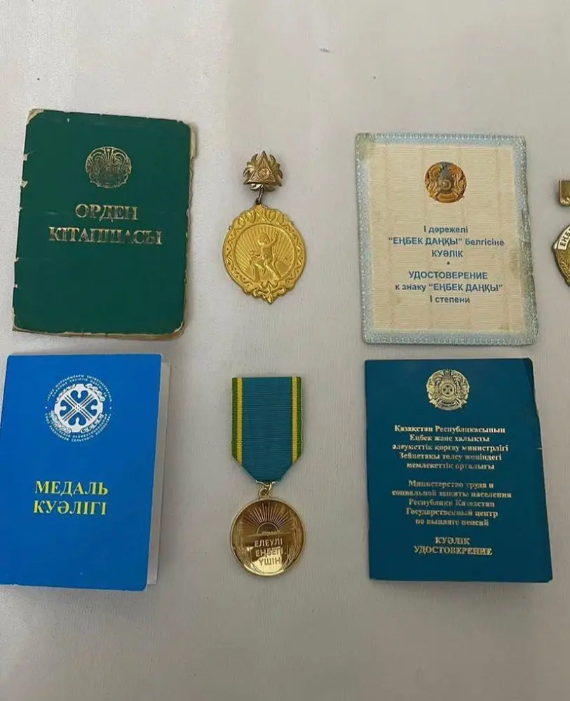 Достойный жизненный путь Аккенже Саташевой (6)