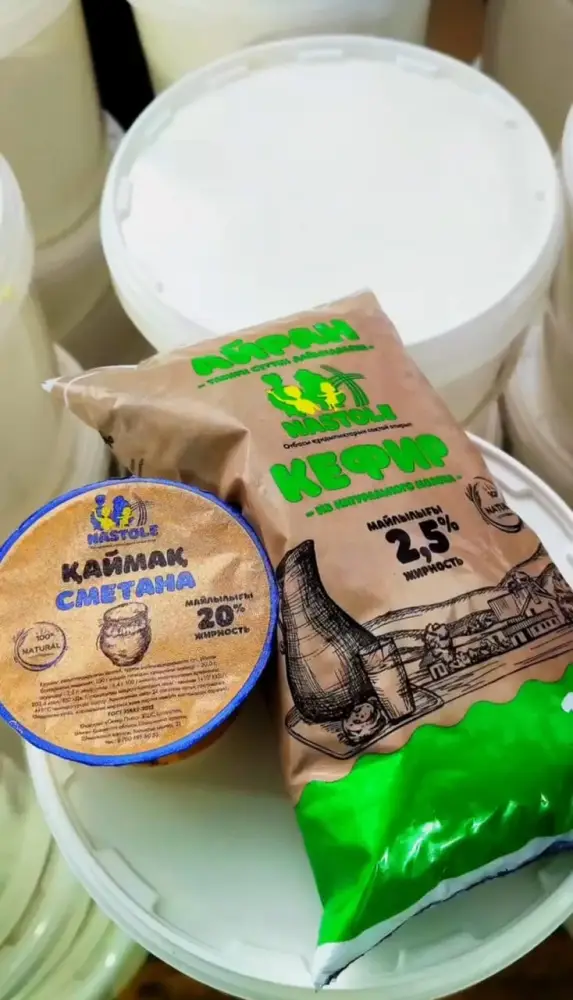 В ВКО запускаются новые производства по переработке молока (8)