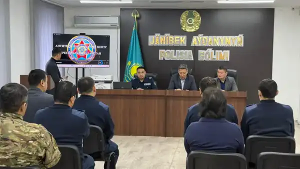 "О проведении командно-штабных учений в Западно-Казахстанской области" (4)