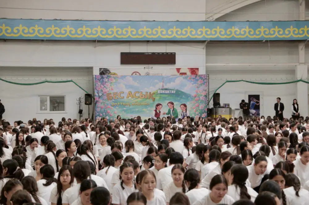 В Кокшетау установлен национальный рекорд по игре бес асық (4)