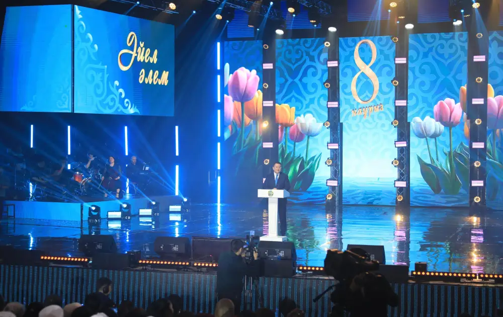 В честь Международного женского дня – 8 Марта в Өнер орталығы прошел праздничный концерт (4)