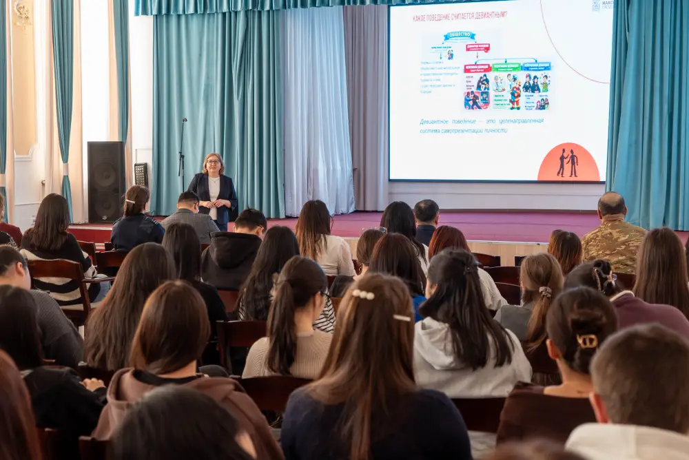 В Павлодаре запущена уникальная лаборатория по изучению девиантного поведения молодежи (8)
