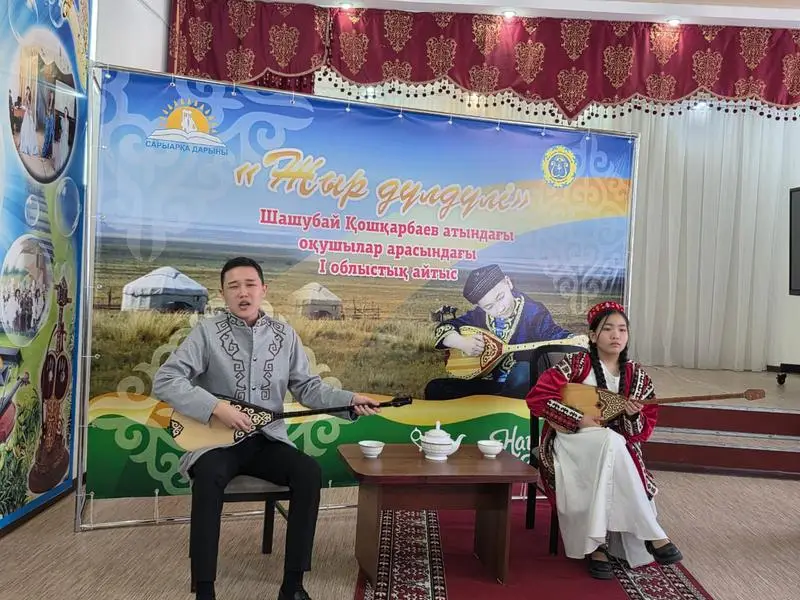 В Балхаше развивают традиции айтыса среди школьников (3)