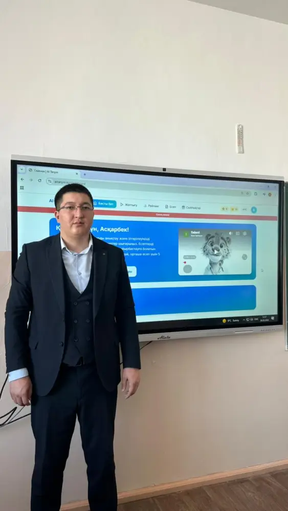 Учитель из Астаны разработал новую систему для повышения уровня знаний учащихся (2)