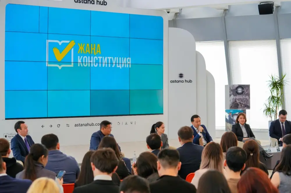 В Астане обсудили проект новой Конституции с участием молодежи и экспертного сообщества (8)