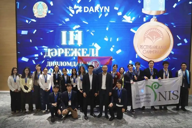 Карагандинские школьники стали призёрами республиканской олимпиады по экономике и финансам (2)