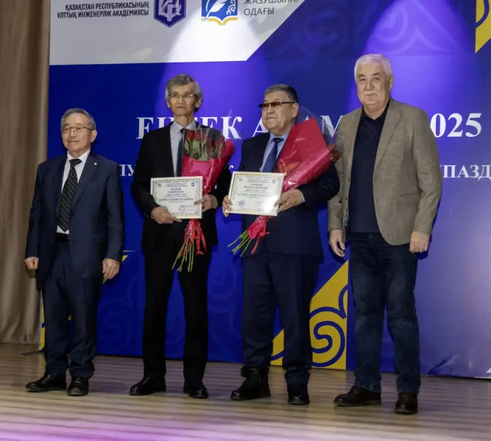 «Человек труда – 2025»: синтез духовных ценностей и индустриального развития (9)