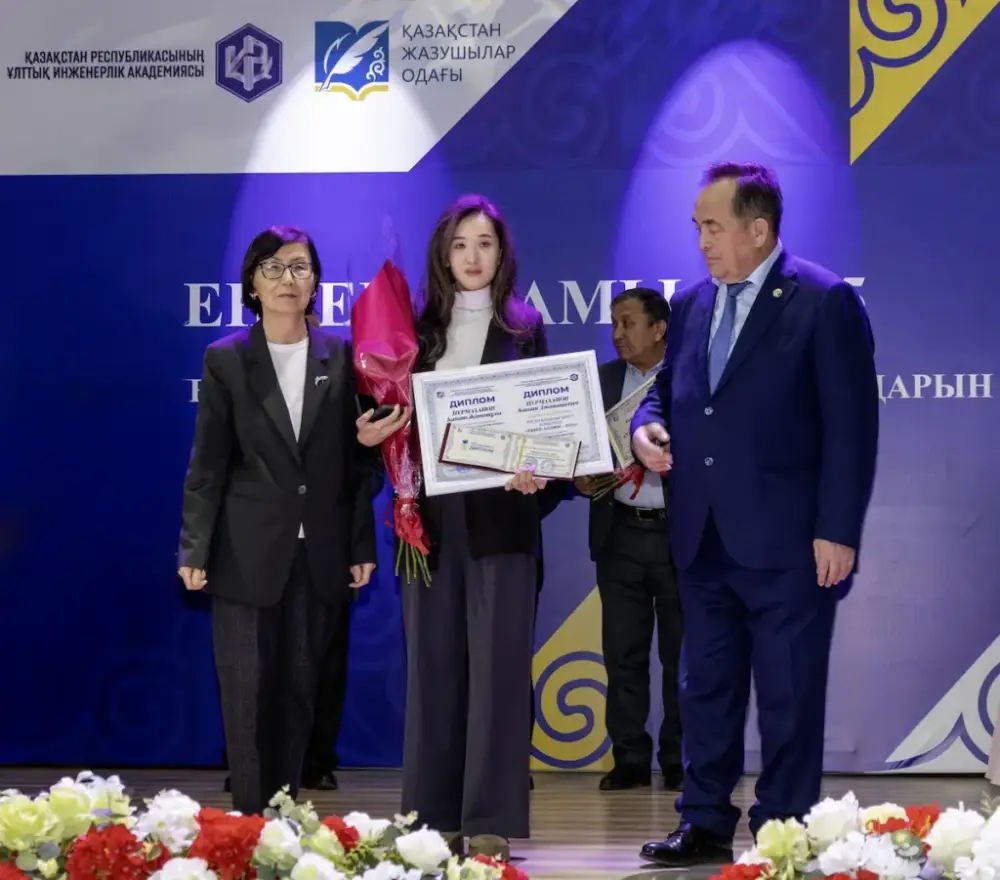 «Человек труда – 2025»: синтез духовных ценностей и индустриального развития (7)