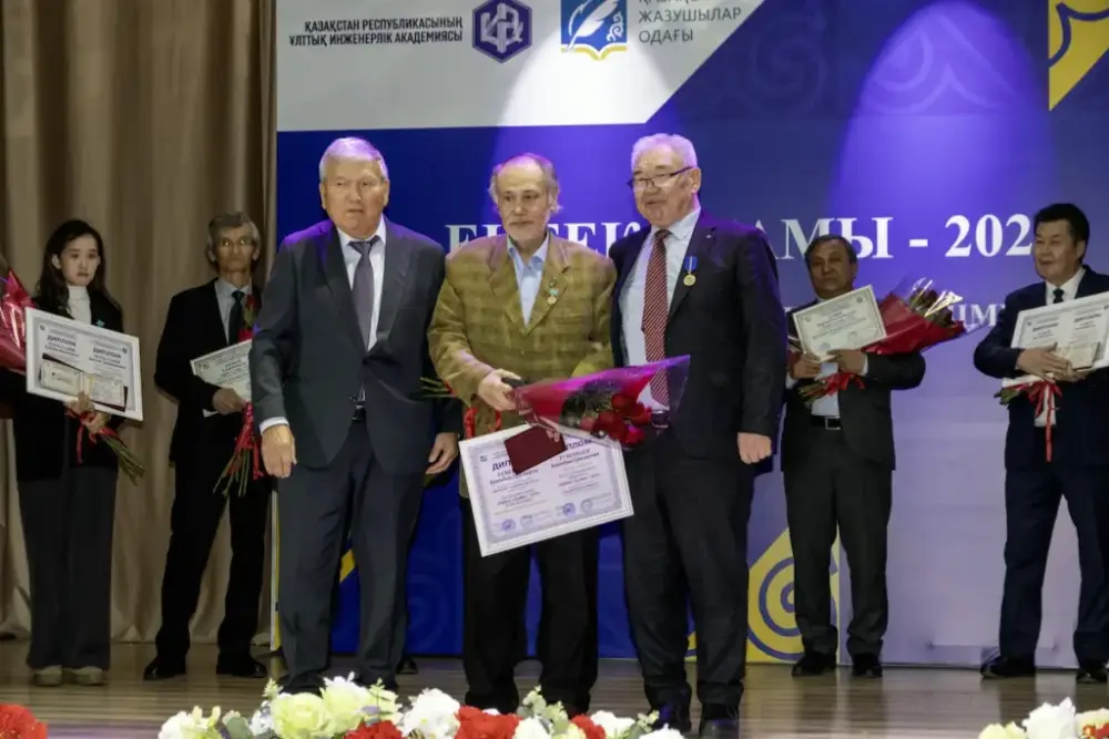 «Человек труда – 2025»: синтез духовных ценностей и индустриального развития (5)