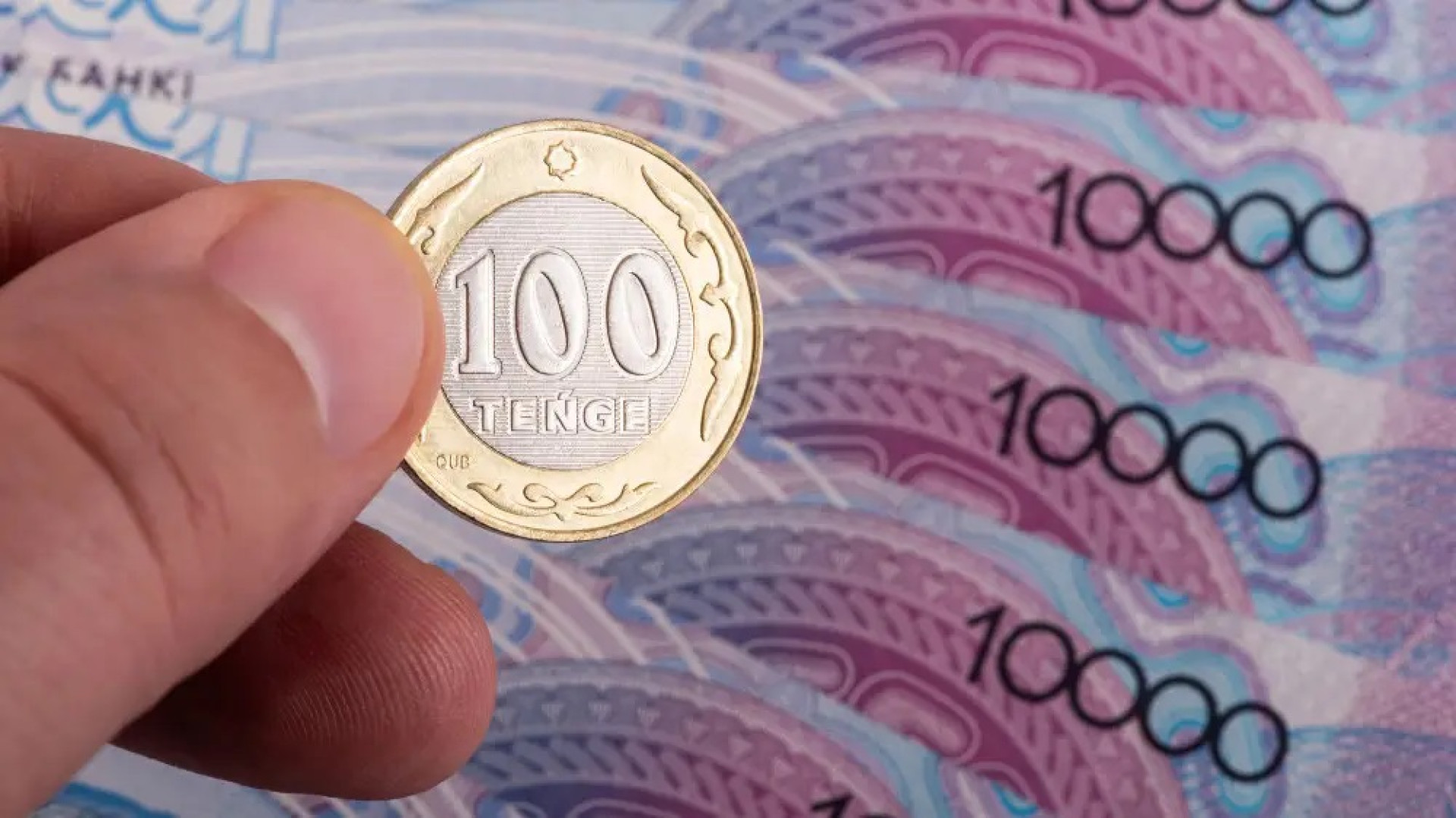 списание штрафов