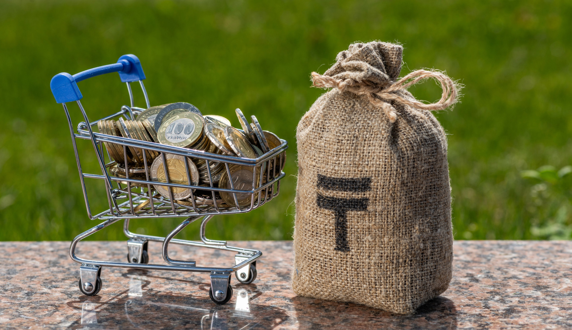 пенсионные накопления